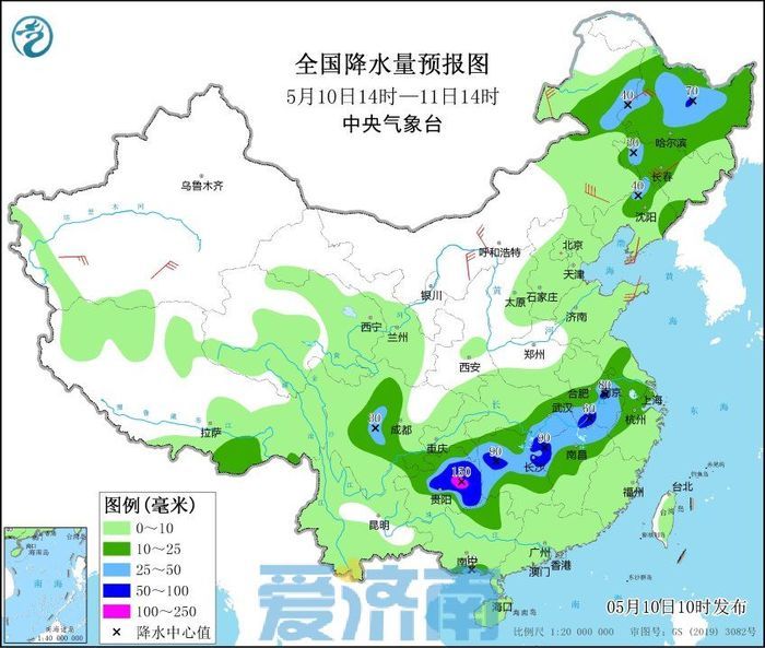 涵西街道天气预报更新通知