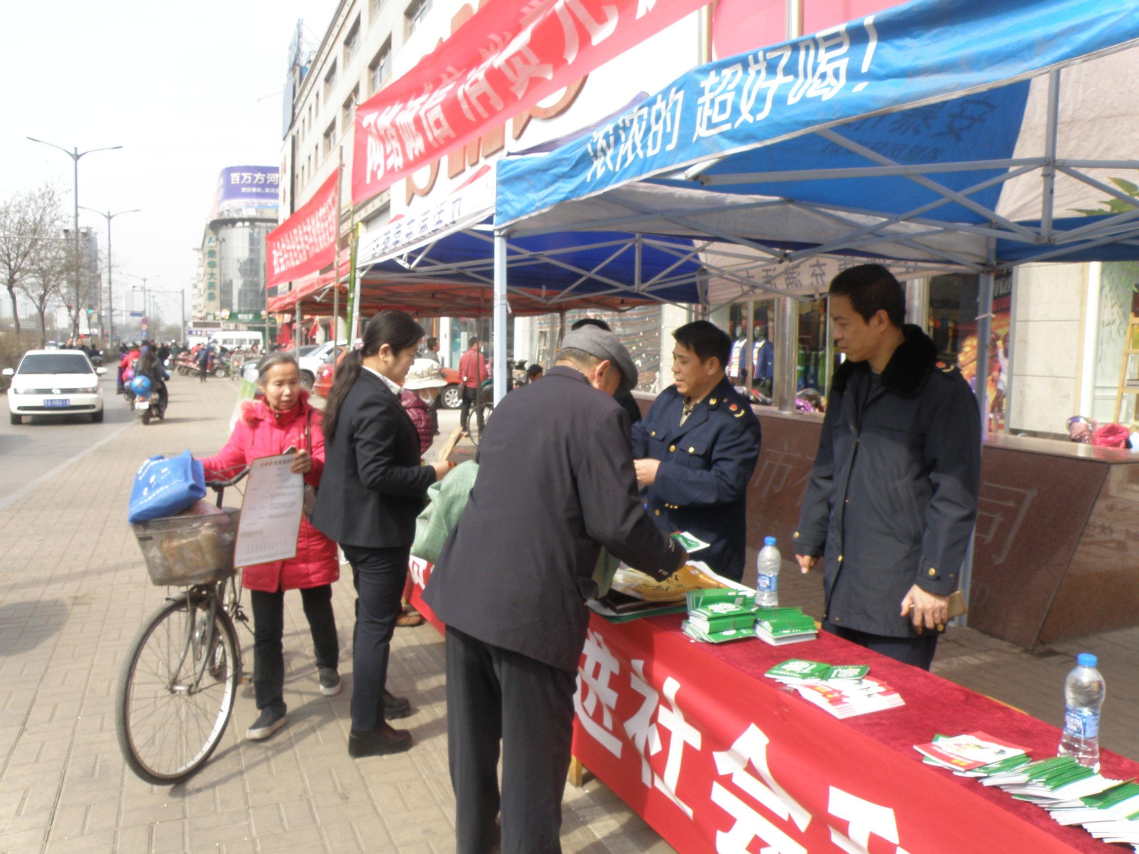 太原市尖草坪区迎新街街办天气预报更新通知