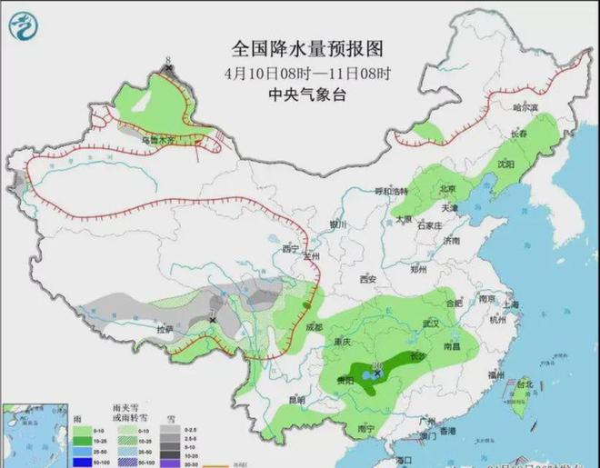 陈河村委会天气预报更新通知