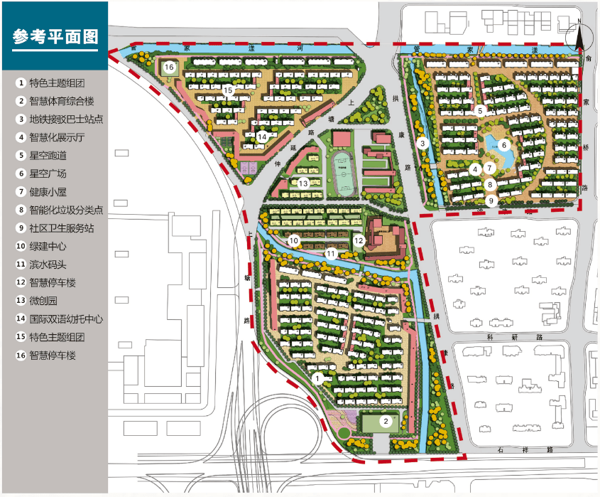 南桥村委会最新发展规划概览