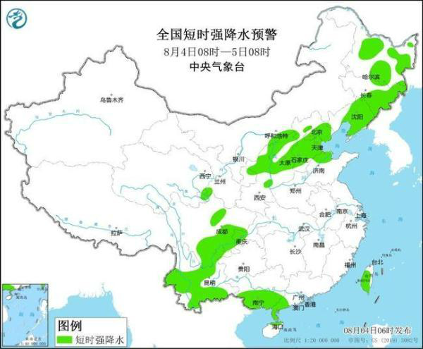 西沃乡最新天气预报通知