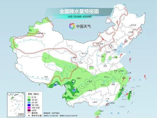 寸石镇天气预报更新通知