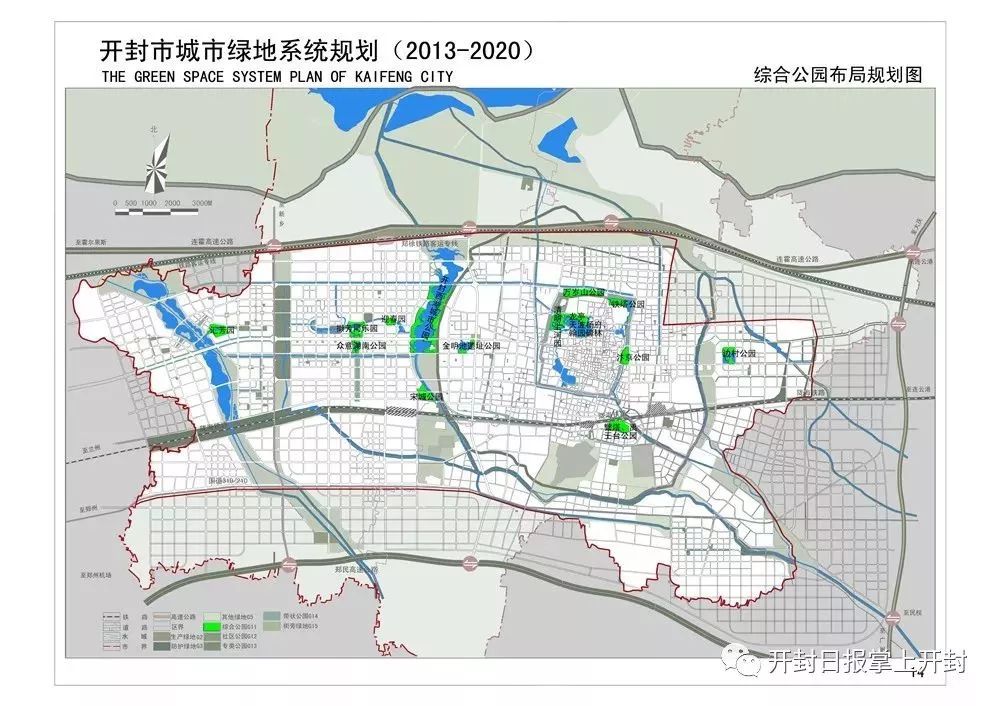 龙亭区教育局最新发展规划，塑造未来教育蓝图