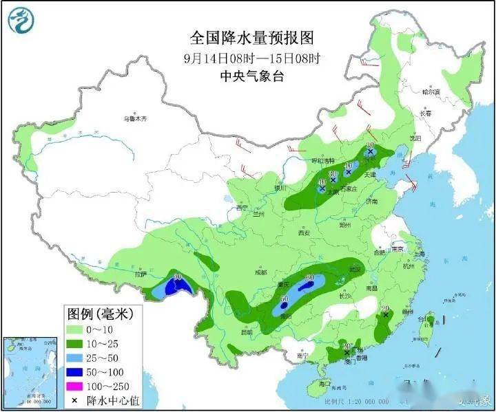 新东街道天气预报更新通知