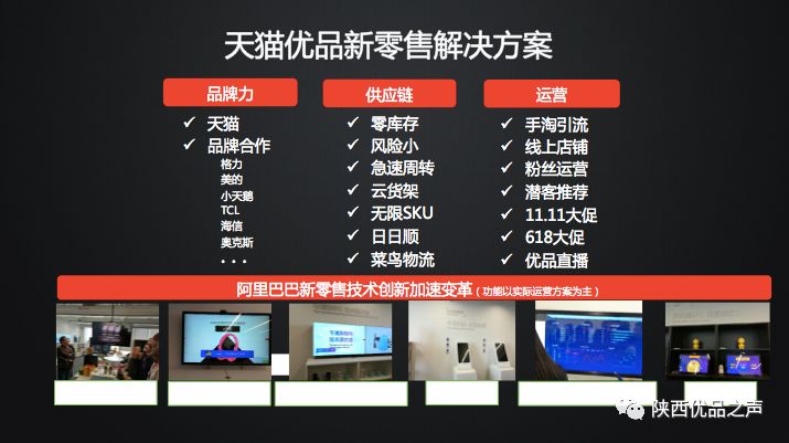 冷水铺街道最新招聘信息汇总