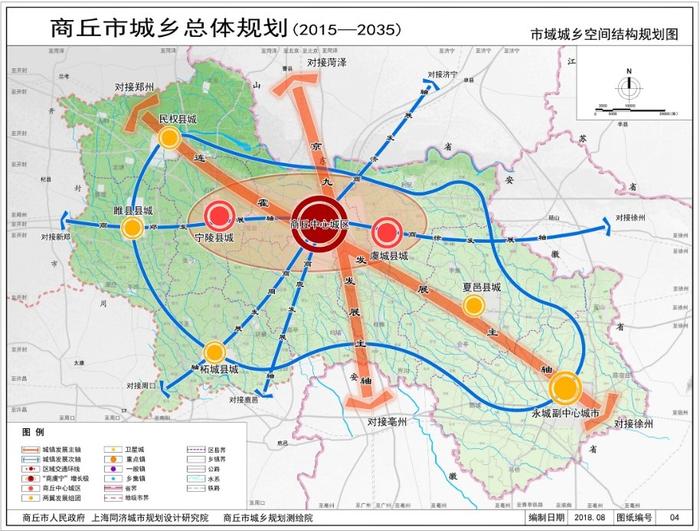 大同桥镇未来繁荣蓝图，最新发展规划揭秘