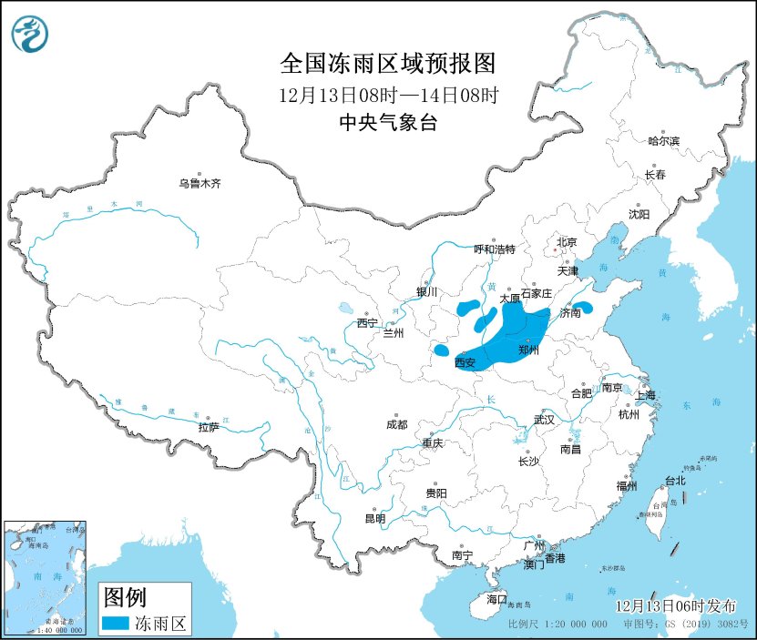 渭水峪村民委员会天气预报更新通知