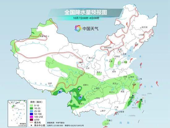 2025年2月23日 第6页